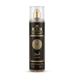ASAD-Bath & body mist 250ML