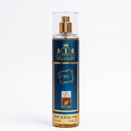 KHAMRA-Bath & body mist 250ML