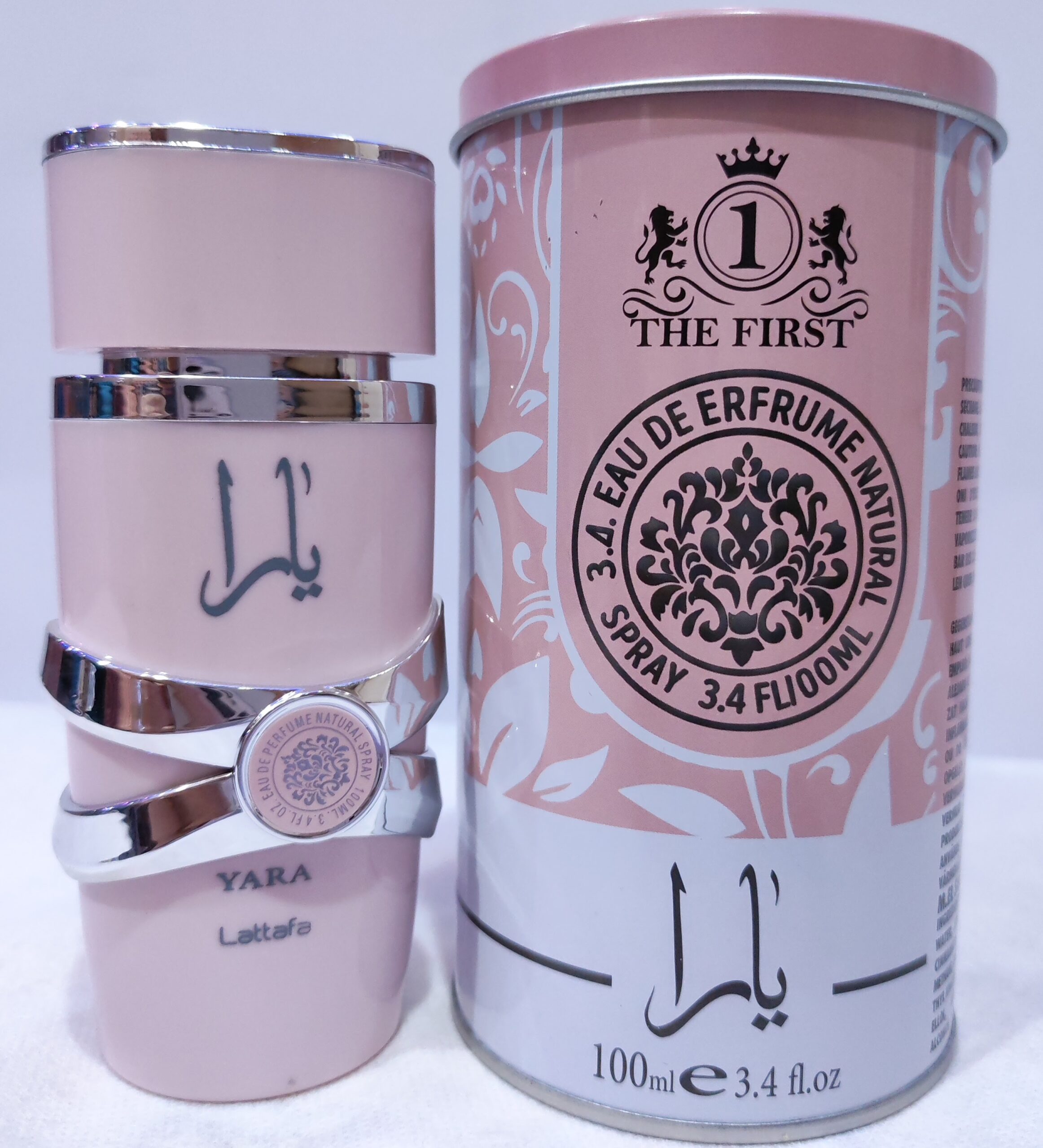 IMG_20251231_205323 YARA pink perfume 100ML In TIN box perfect for Gifting - Image 1