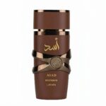 ASAD Bourbon perfume for men